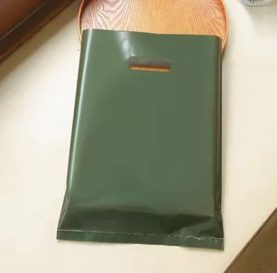 Blackish Green Blackish Green - Custom Poly Mailers